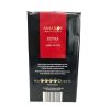 Amaroy Extra 500g - imagine 3